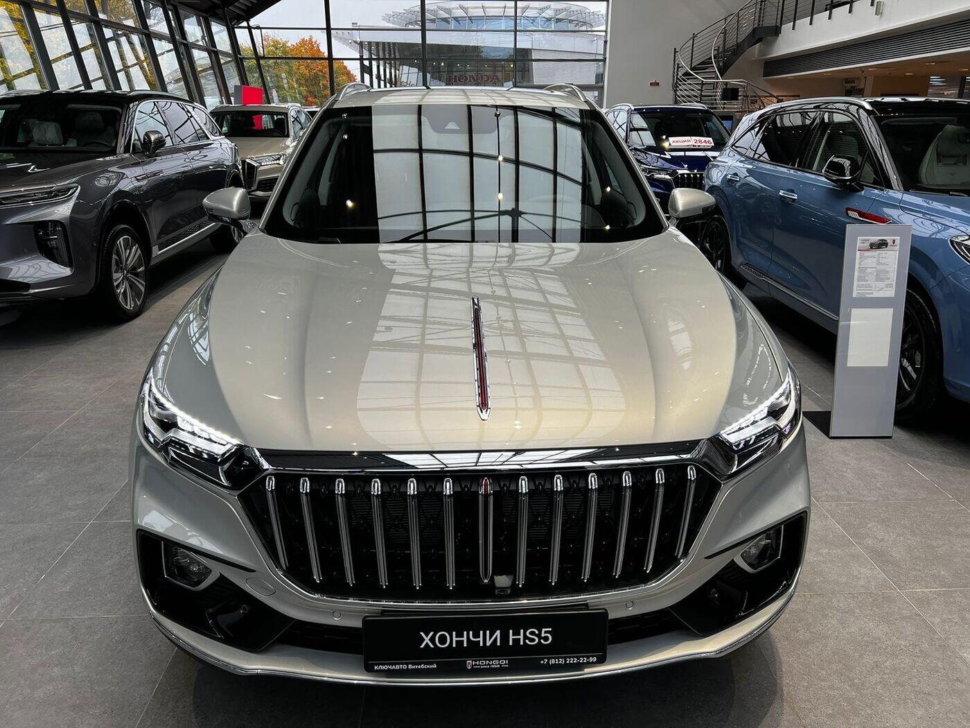 Hongqi HS5 Comfortable 218 л.с. 2023